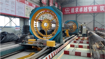 瑞科數控鋼筋籠滾焊機安全操作規程