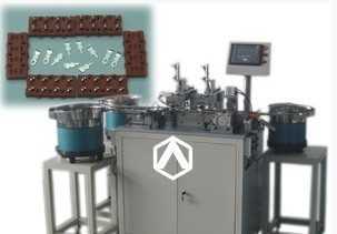 專業(yè)鉚合設備供應 銅雞眼、銀點、觸點與鈕扣鉚合機詳解