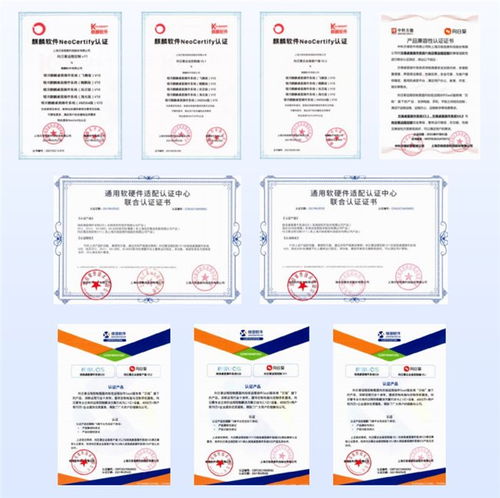 信創(chuàng)生態(tài)下，貝銳向日葵如何以新材料技術打造優(yōu)質國產遠控方案