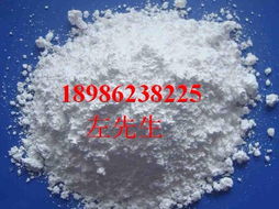 匹可硫酸鈉 專業(yè)藥用原料廠家直銷與市場(chǎng)供應(yīng)概覽